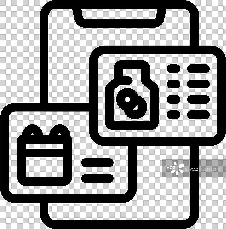 在线药房App正在追踪药品配送图片素材