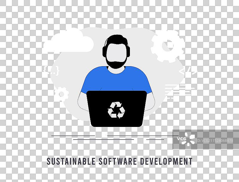 创造环保的可持续软件开发图片素材