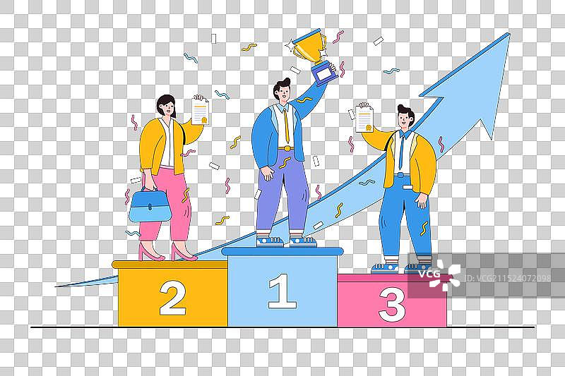 员工奖励表彰成就奖励顶级图片素材