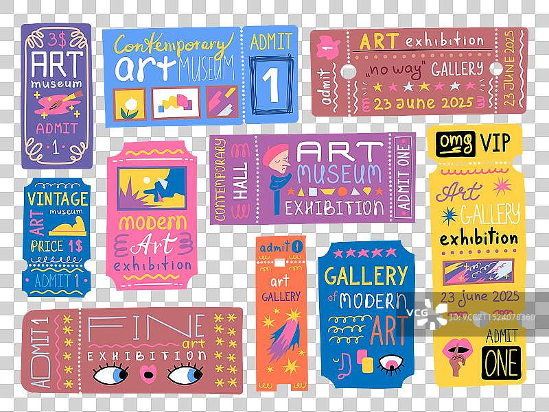 卡通彩色艺术画廊博物馆复古展览图片素材