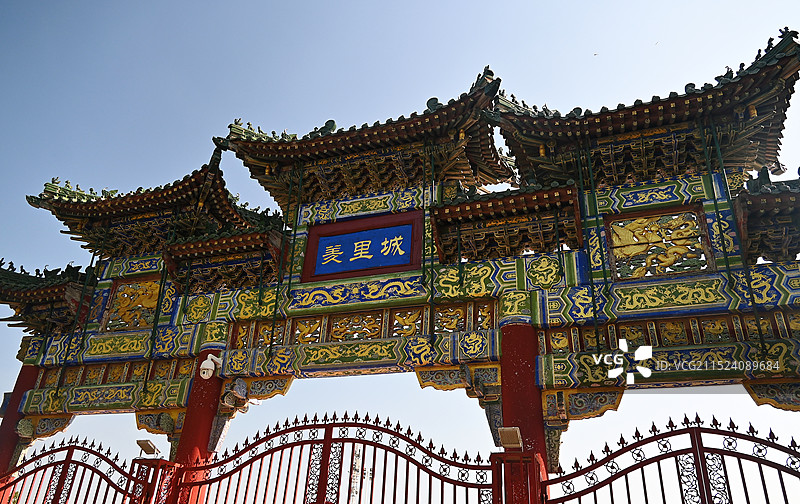 安阳汤阴羑里城景区图片素材