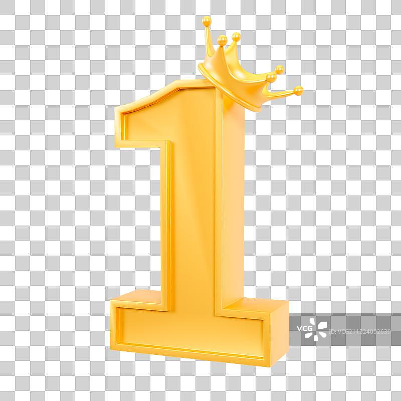 3D立体戴着皇冠的数字元素图片素材