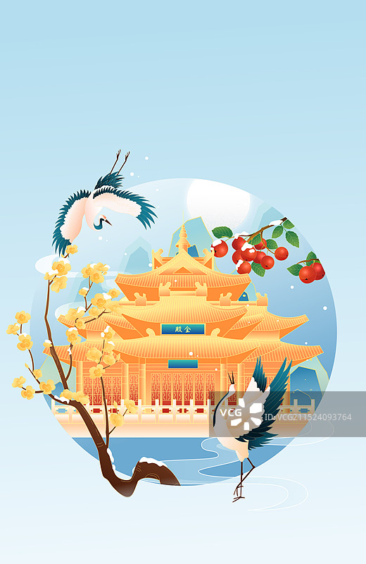 国风二十四节气立冬洛阳城市建筑矢量插画图片素材