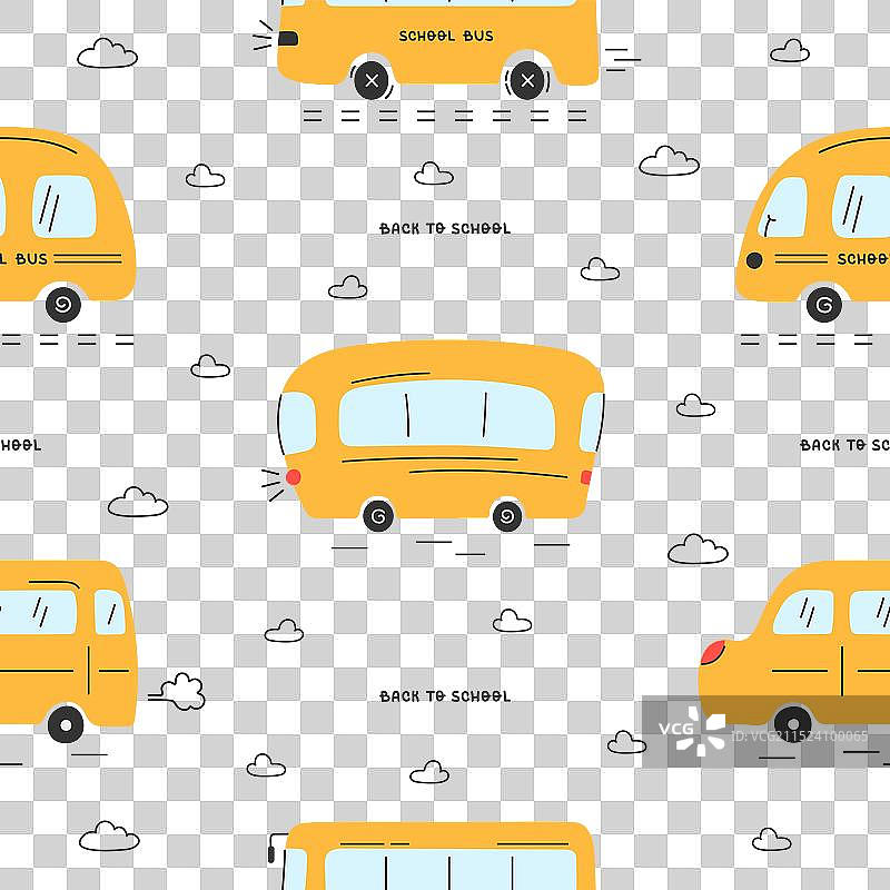 有趣的黄色校车图案图片素材