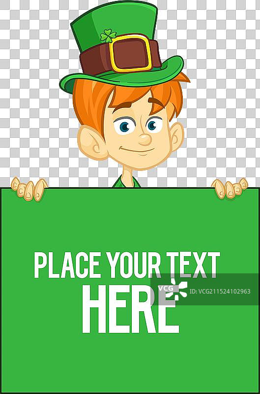 戴着圣帕特里克绿色帽子的可爱卡通男孩图片素材