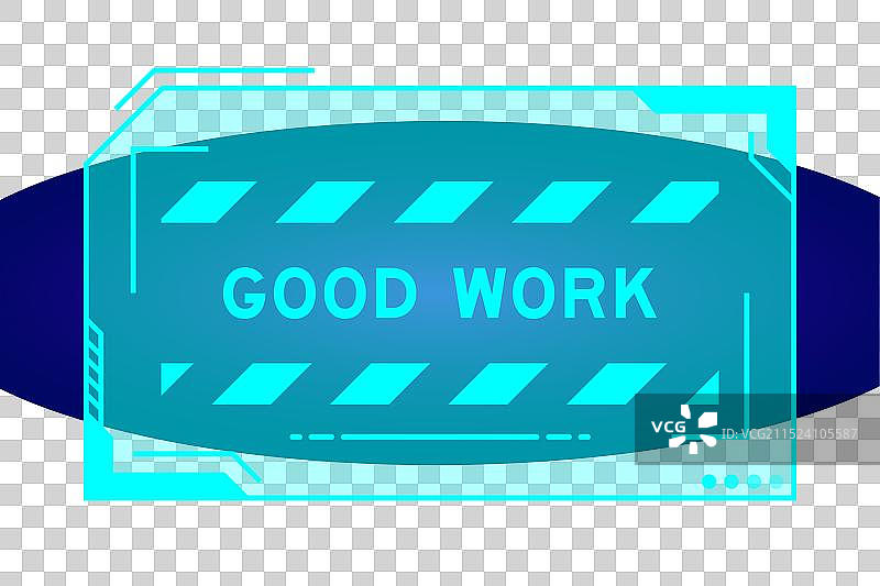 带有“做得好”字样的未来科技HUD banner图片素材