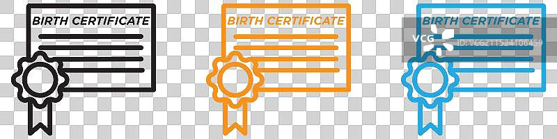 用于网络的出生证明标志合集图片素材