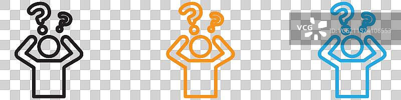 用于Web应用UI的困惑男人标志集图片素材