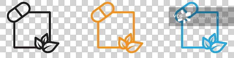 天然药物Logo网页应用合集图片素材