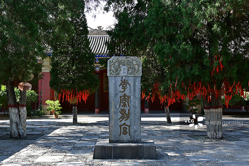 定西市陇西县李家龙宫景区图片素材