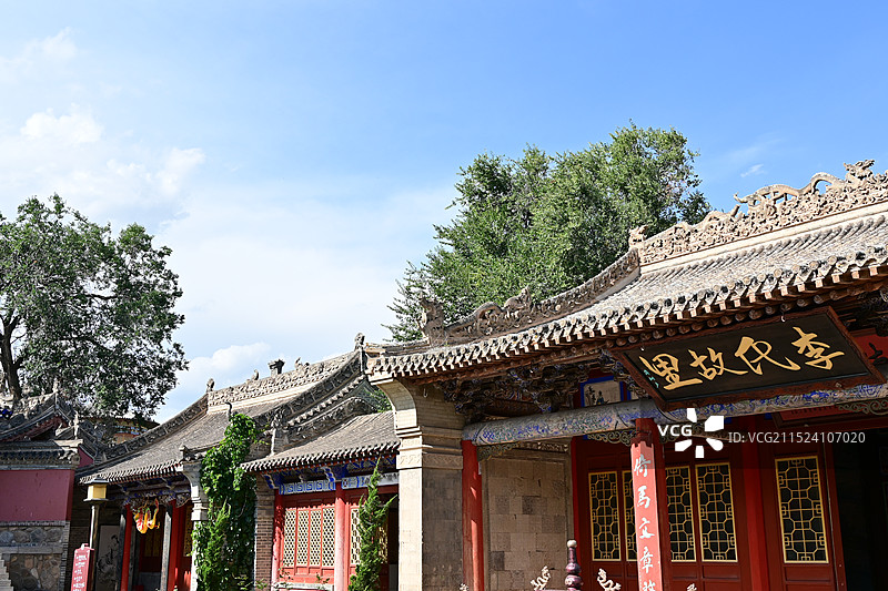 定西市陇西县李家龙宫景区图片素材