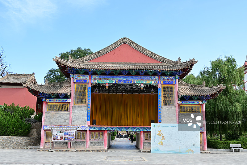 定西市陇西县李家龙宫景区图片素材