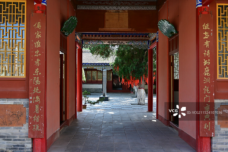 定西市陇西县李家龙宫景区图片素材