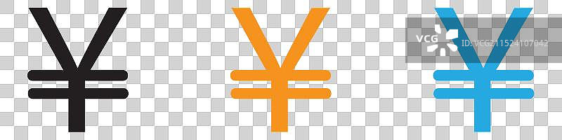 日元标志Logo合集，适用于网页应用UI图片素材