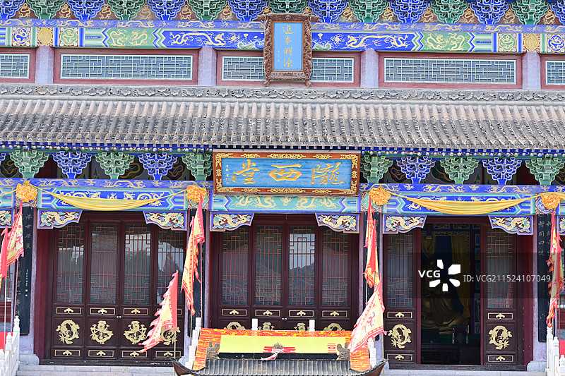 定西市陇西县李家龙宫景区图片素材