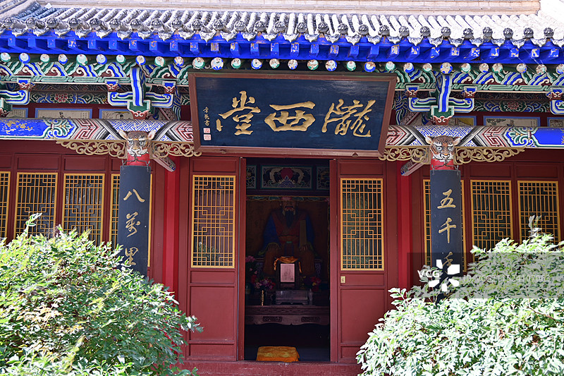 定西市陇西县李家龙宫景区图片素材