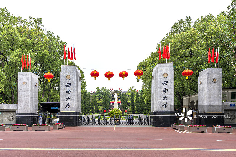 西南大学图片素材