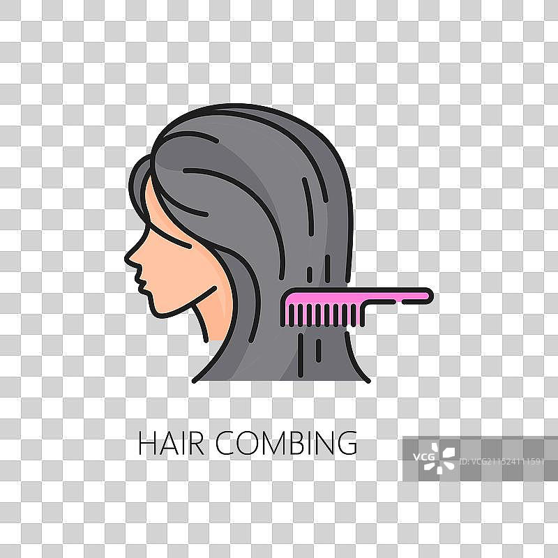 头发护理和治疗轮廓彩色图标图片素材