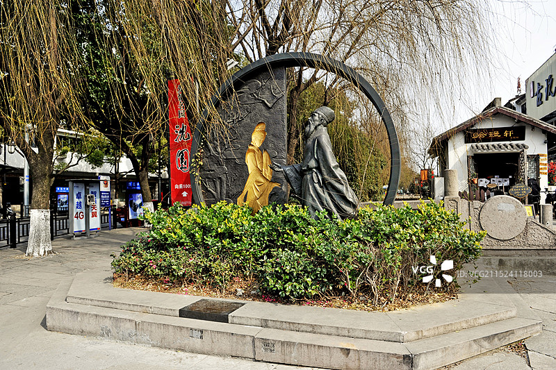 浙江绍兴，沈园。图片素材