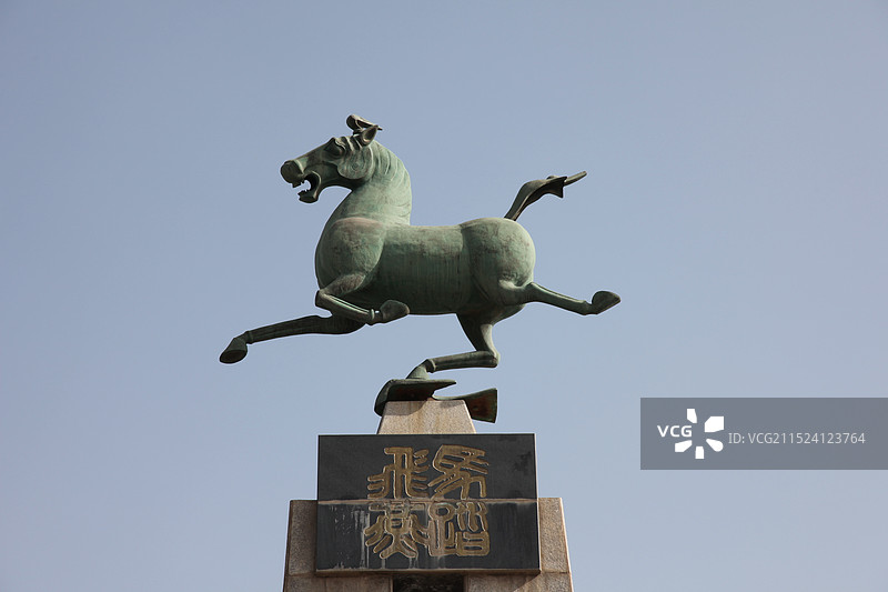 雷台公园图片素材