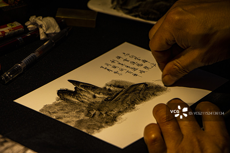 南京·艺画图片素材