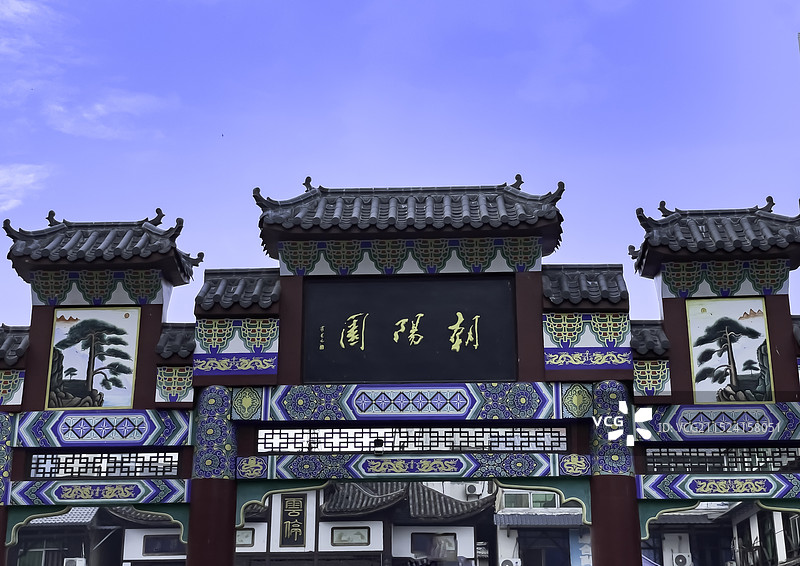 梁子湖梁子岛朝阳园牌坊图片素材