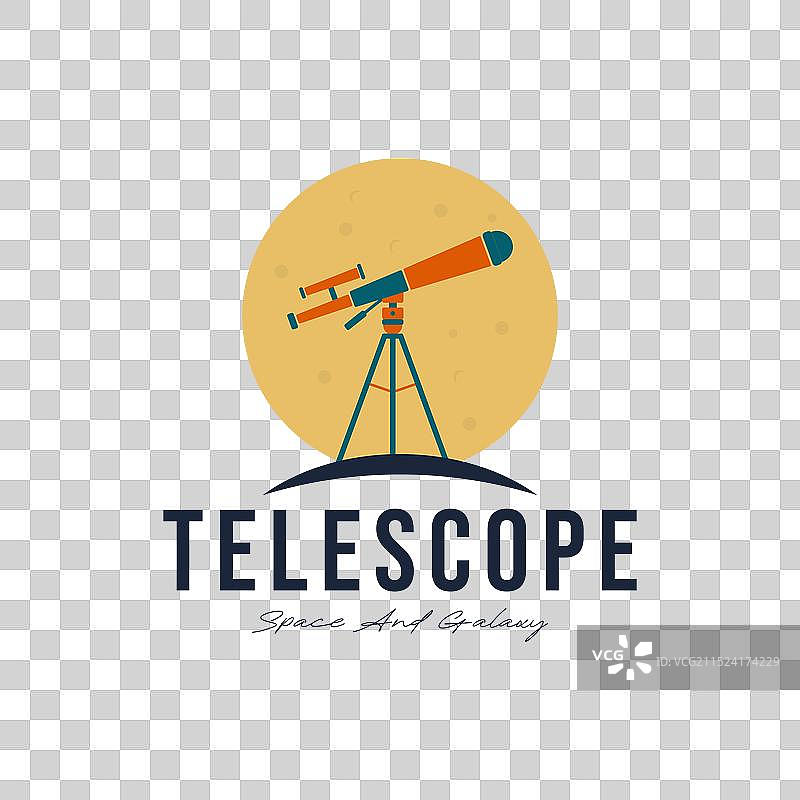 用于观测太空和月球的望远镜Logo设计图片素材