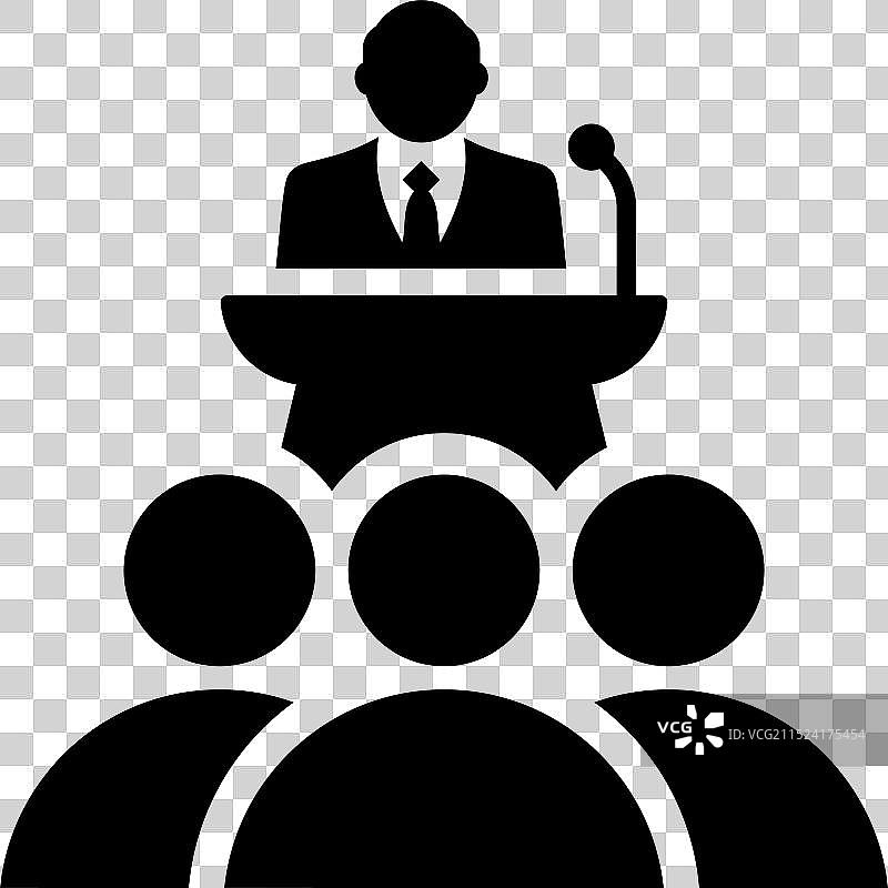 商务研讨会图标图片素材