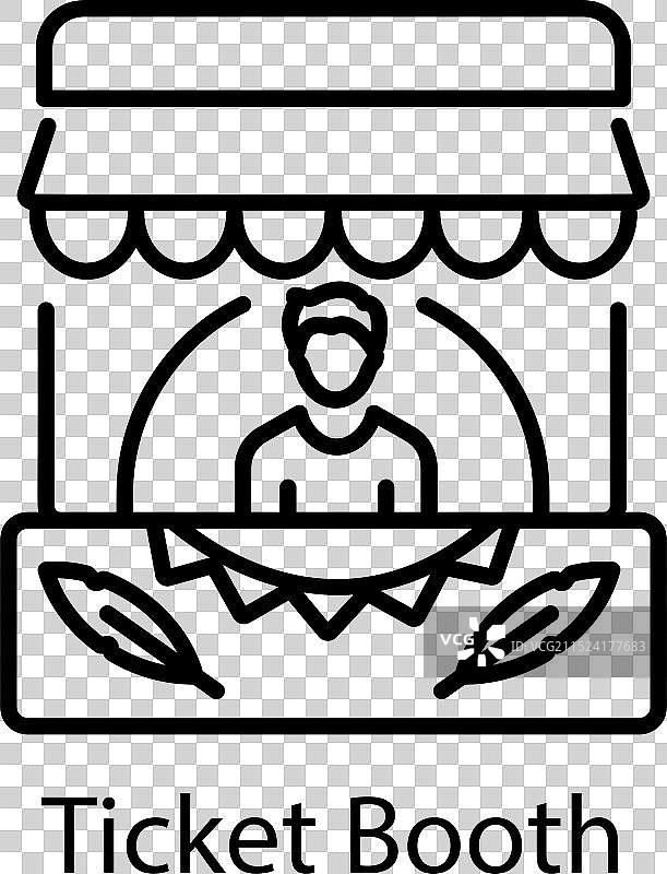 售票亭图片素材