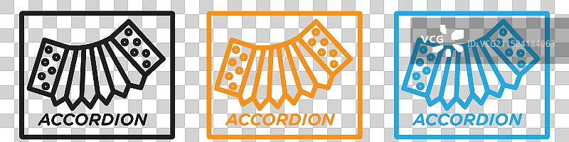 Web App UI手风琴图标Logo合集图片素材