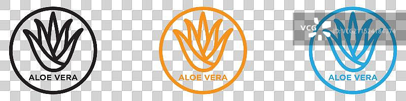 网页App用户界面芦荟图标Logo合集图片素材