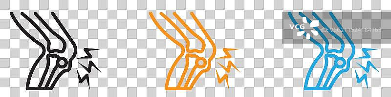 关节炎膝关节疼痛图标标志合集图片素材