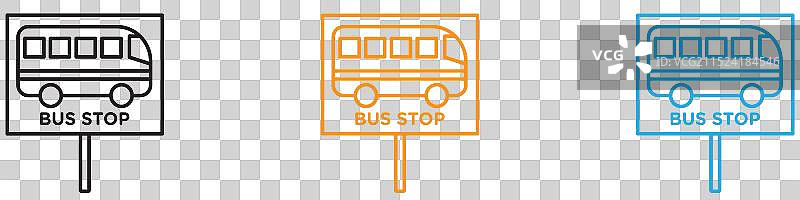 Web用公交车站牌标志图标合集图片素材