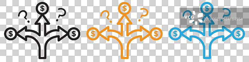 商业决策困惑图标Logo合集图片素材