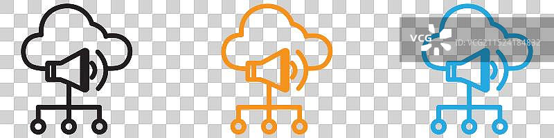 云营销图标Logo合集（网页）图片素材