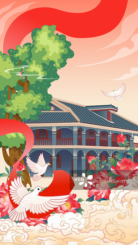 红色旅游景点旅游目的地贵州遵义会议会址插画图片素材