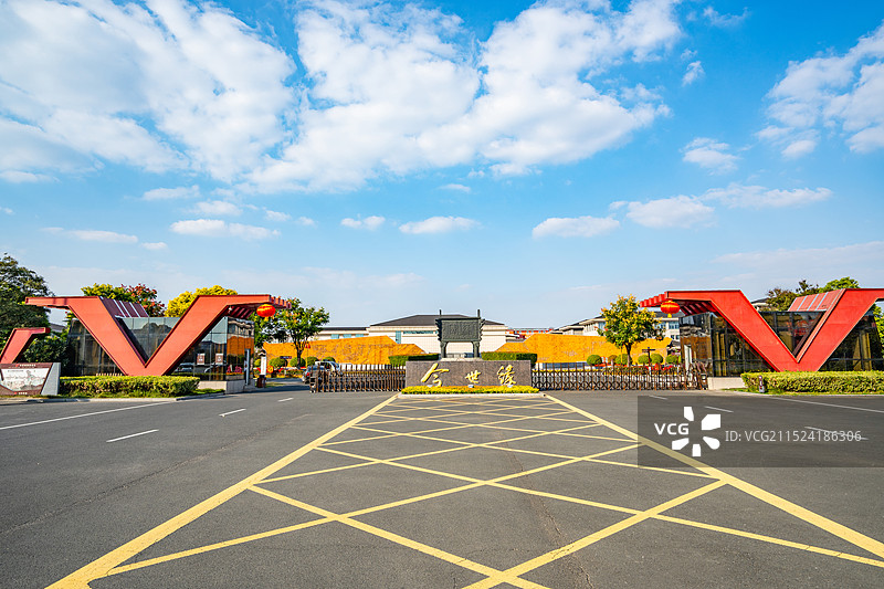 江苏省淮安市涟水县今世缘酒厂航拍图片素材