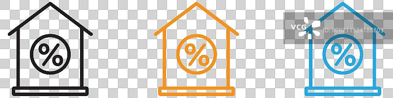 抵押贷款利率图标Logo合集图片素材