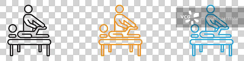 用于网页的理疗图标标志集合图片素材