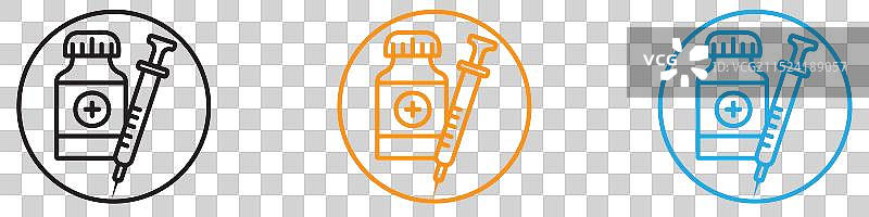 用于Web应用程序的药瓶医疗图标Logo集合图片素材