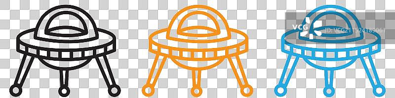 UFO飞行Web应用UI图标集图片素材