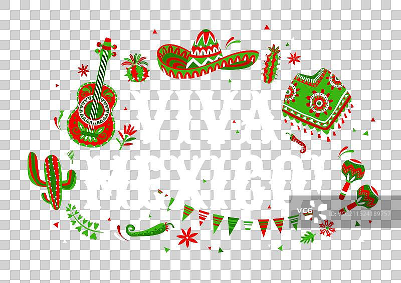 墨西哥万岁banner：墨西哥帽、吉他和辣椒图片素材