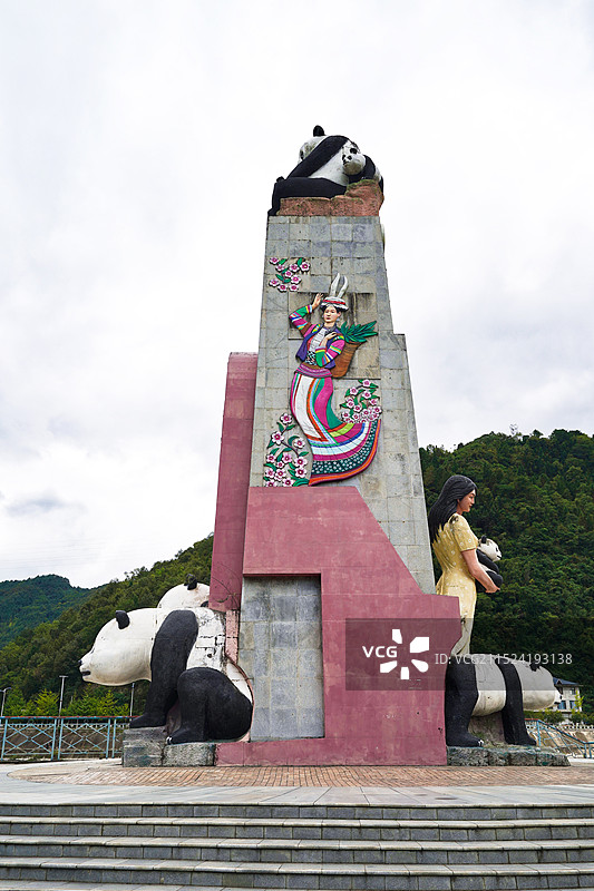 四川绵阳平武县城市雕塑图片素材