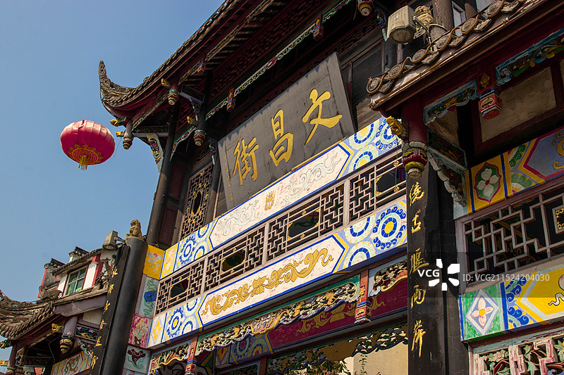 成都三道堰青杠树景区图片素材