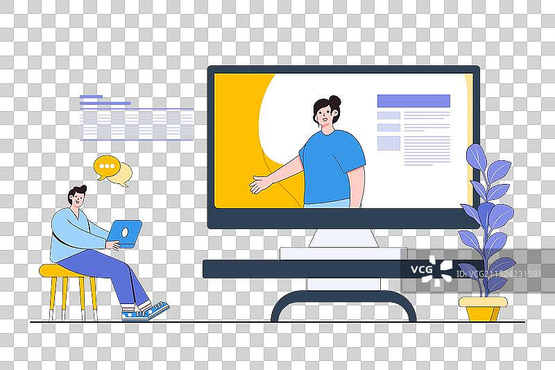 数字化协作和虚拟团队概念图片素材