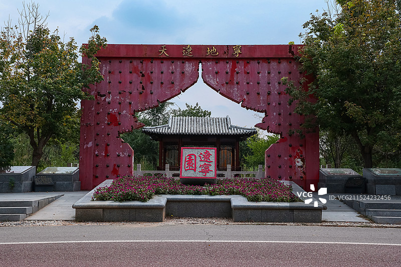 天津南湖绿博园图片素材