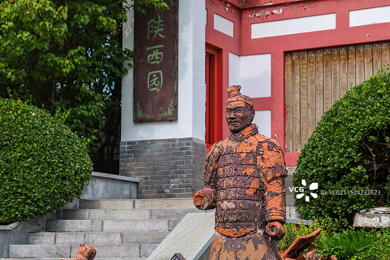 天津南湖绿博园图片素材