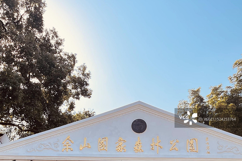 上海佘山国家森林公园图片素材