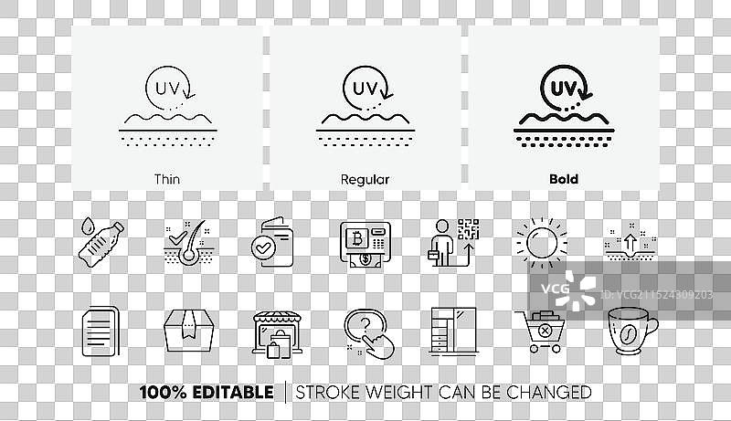 具有防紫外线和市场线条图标的领导力图片素材