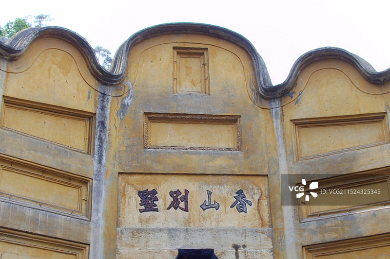 重庆红岩革命纪念馆图片素材